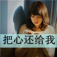 联盟战争