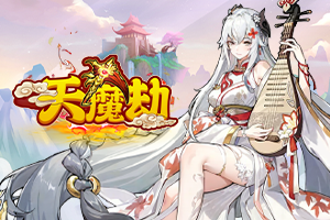懂球体育官方网站截图