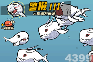 儿童幼儿园游戏
