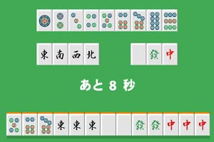 彩38下载安装