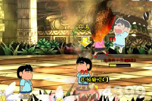ob入口