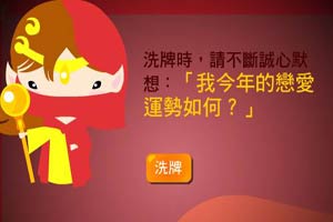 黄金城在线官网