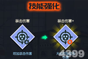 437必赢会员中心网页版