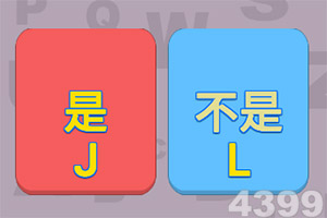 剑之刃-武侠修仙江湖