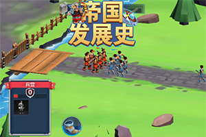 贺一诚：为共建世界级繁荣湾区贡献澳门力量