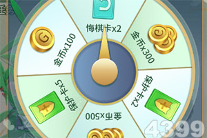 官方乐游棋牌
