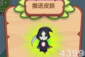 od地址首页