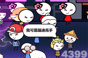 现场观看天舟十号发射 俄罗斯游客激动赞...