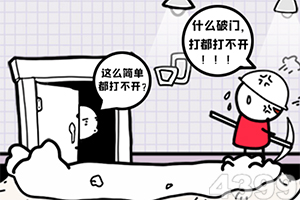 国台办回应台湾地区无法参加世卫大会