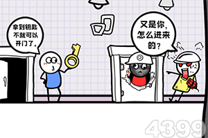 打鱼在线游戏