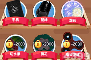 美伊战争耗费破250亿美元 - April 30, 2026