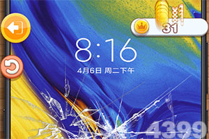 孤胆枪手无限金币版