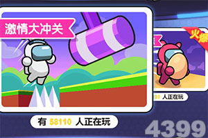 越野摩托