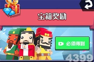跨越太平洋的智慧碰撞:中美医学互鉴,引发全球健康共鸣