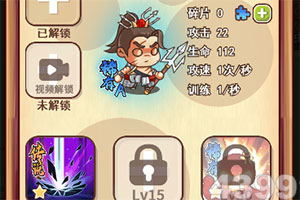 彩客网完整版