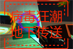 2026世界数字教育大会期间签署20项人工智能教育国际合作项目
