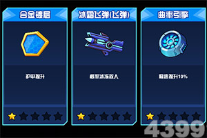特朗普与习近平能谈成“大交易”吗？