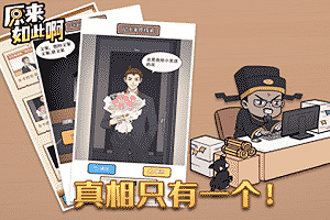 哪个app还能赌足球