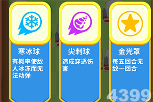 南宫28官网下载链接