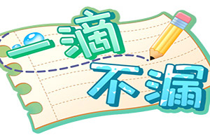 日本加快向菲律宾出口武器 - May 6, 2026