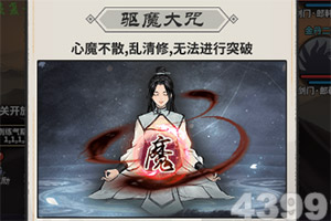 新大众文艺的“在场”力量特别节目·海南篇上线播出