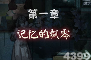 我在红场看阅兵！还和媒体朋友聊了聊…