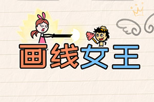 中国黄金集团组织驻藏企业全力投入抗震救灾