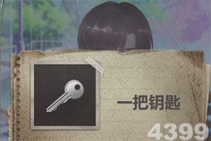 末日血战8000钻石礼包