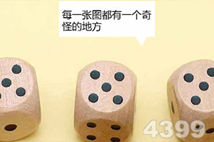 小微公园，助力城市生态治理（延伸阅读）