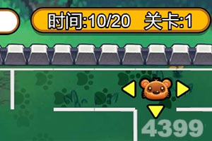 微信状态 访客记录