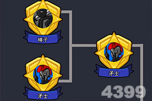 金沙js3983