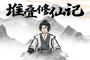 广州星力九代下载
