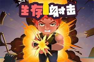 小龙飞飞