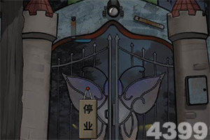 演员张凌赫成上市公司第六大股东？节能风电回应：并非同一人