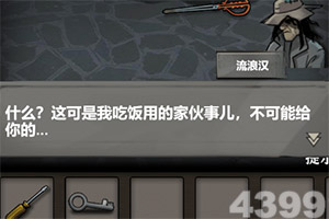 全民竞技