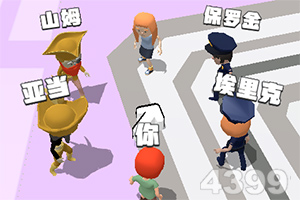 稻草人官方下载