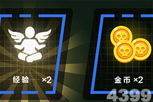 bob半岛综合