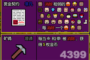 大乐体育总站