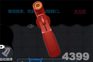 中华铁路