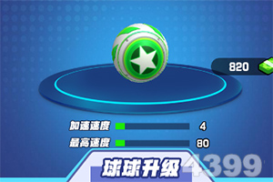 在线网赌软件