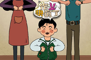 随心放置冰风谷