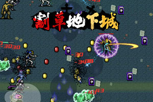 乐鱼电竞网页版