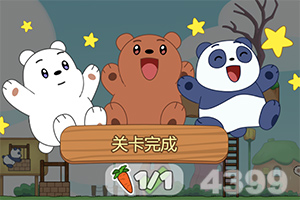 旺旺副董点赞刘宇宁