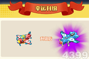 全民彩票app官网版下载