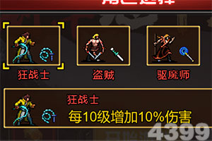 欧亿登陆测速注册