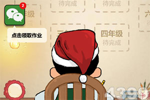 英雄大作战x无限钻石版