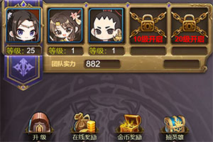 彩客网足球app下载