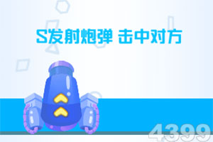 3999元!行业首款“炮筒”型户外三色激光投影来了,这预示着什么?