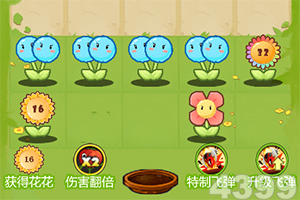 易信游戏app