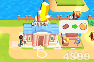 副市长暗访便民中心 工作人员戴耳机听歌当天被辞